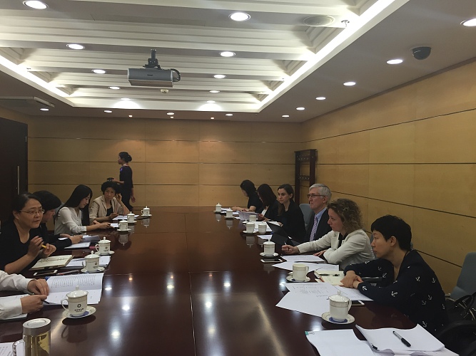 Meeting with Foreign Investment Administration, MOFCOM